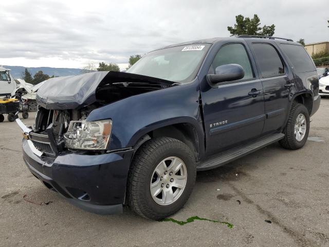 1GNFK13037R403571 - 2007 CHEVROLET TAHOE K1500 BLUE photo 1