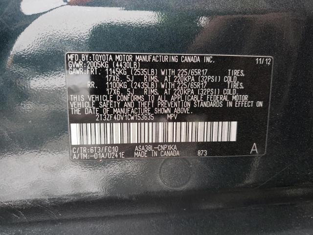 2T3ZF4DV1CW153635 - 2012 TOYOTA RAV4 TEAL photo 13