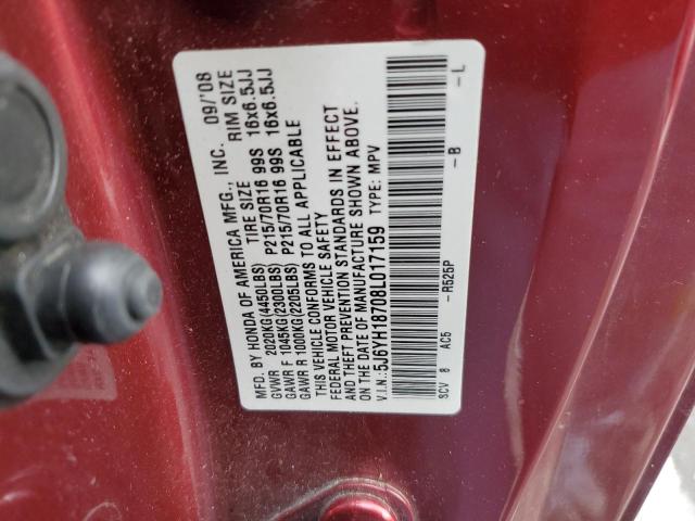 5J6YH18708L017159 - 2008 HONDA ELEMENT EX BURGUNDY photo 12