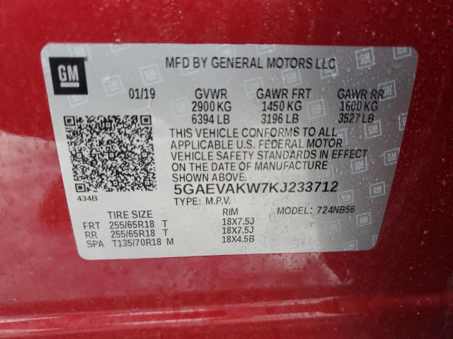 5GAEVAKW7KJ233712 - 2019 BUICK ENCLAVE ESSENCE 红色 照片 14