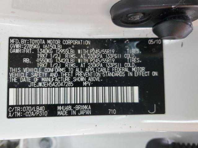 JTEJW3EH5A2047285 - 2010 TOYOTA HIGHLANDER HYBRID LIMITED WHITE photo 13