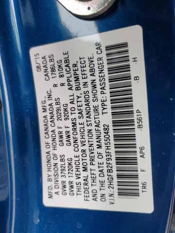 2HGFB2F93FH550482 - 2015 HONDA CIVIC EXL ლურჯი ფოტო 13