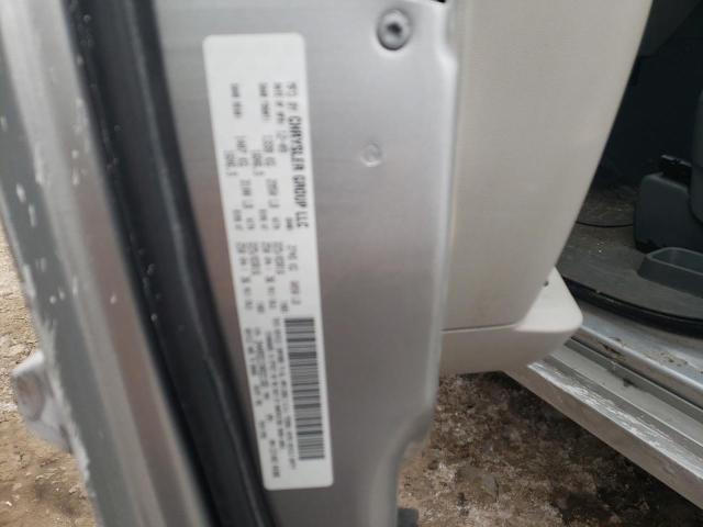 2A4RR5D15AR221365 - 2010 CHRYSLER TOWN & COU TOURING ნაცრისფერი ფოტო 13