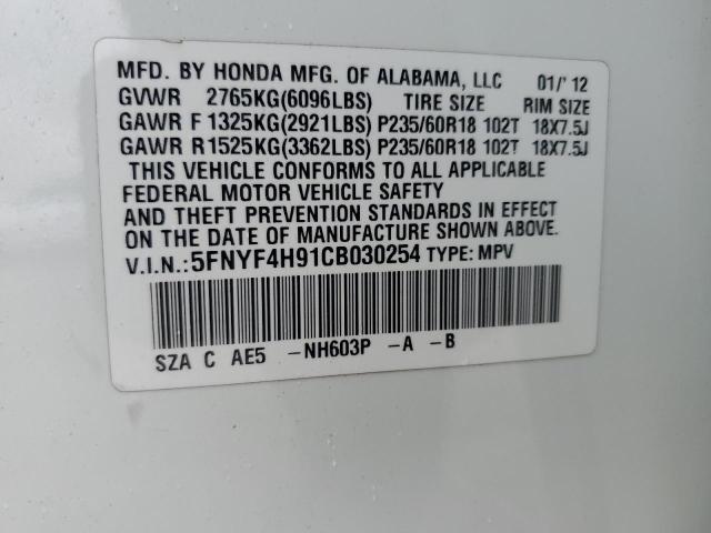 5FNYF4H91CB030254 - 2012 HONDA PILOT TOURING WHITE photo 12