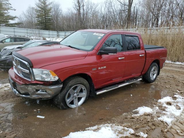 1D7RV1CT2AS217243 - 2010 DODGE RAM 1500 RED photo 1