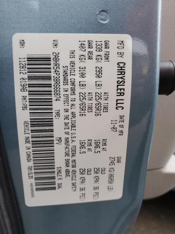 2A8HR54P38R666874 - 2008 CHRYSLER TOWN & COU TOURING 银色 照片 13