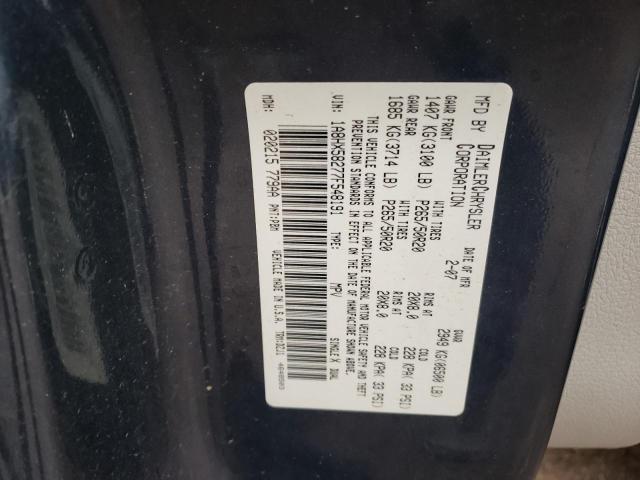 1A8HX58277F548191 - 2007 CHRYSLER ASPEN LIMITED BLUE photo 13