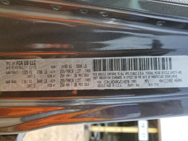 1C4HJXEN0KW514878 - 2019 JEEP WRANGLER U SAHARA CHARCOAL photo 12