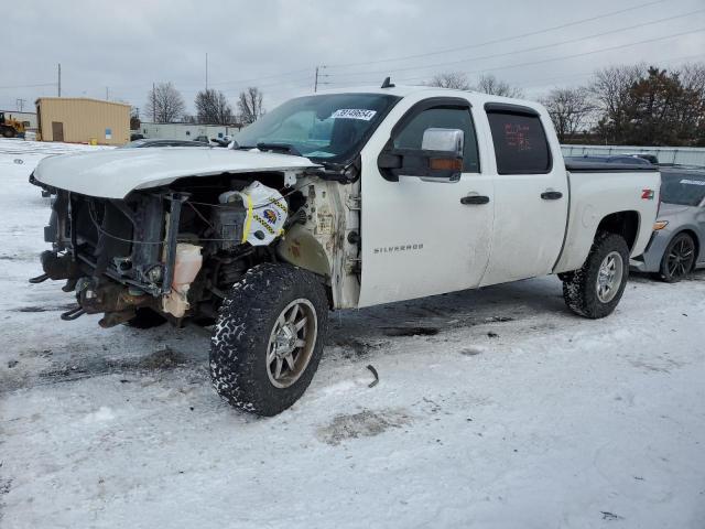 3GCPKSEA7DG127206 - 2013 CHEVROLET SILVERADO K1500 LT WHITE photo 1