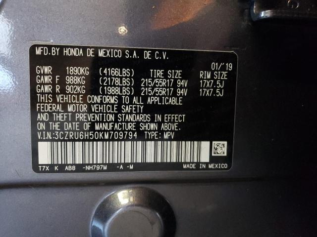 3CZRU6H50KM709794 - 2019 HONDA HR-V EX GRAY photo 12