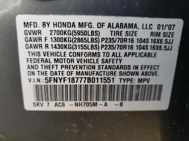 5FNYF18777B011551 - 2007 HONDA PILOT EXL GRAY photo 13