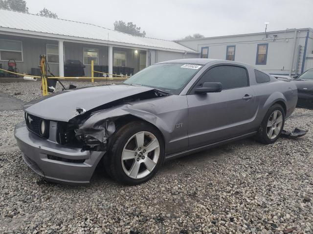 1ZVFT82HX65143744 - 2006 FORD MUSTANG GT GRAY photo 1
