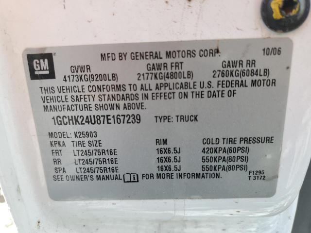 1GCHK24U87E167239 - 2007 CHEVROLET SILVERADO K2500 HEAVY DUTY WHITE photo 12