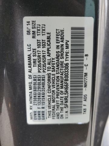 5FNRL5H66FB003306 - 2015 HONDA ODYSSEY EXL GRAY photo 14