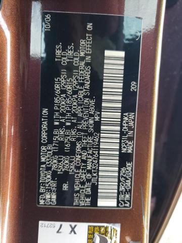 JTLKT324764119462 - 2006 SCION XB XB 棕色 照片 12