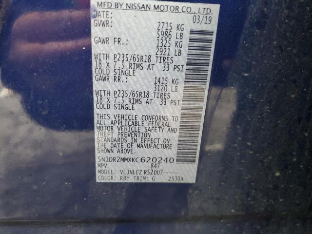 5N1DR2MMXKC620240 - 2019 NISSAN PATHFINDER S Կապույտ լուսանկար 12