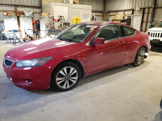 1HGCS12318A027428 - 2008 HONDA ACCORD LX-S MAROON photo 1