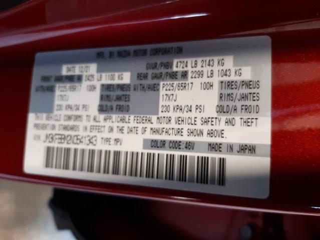 JM3KFBBM2N0541343 - 2022 MAZDA CX-5 BASE SELECT RED photo 13