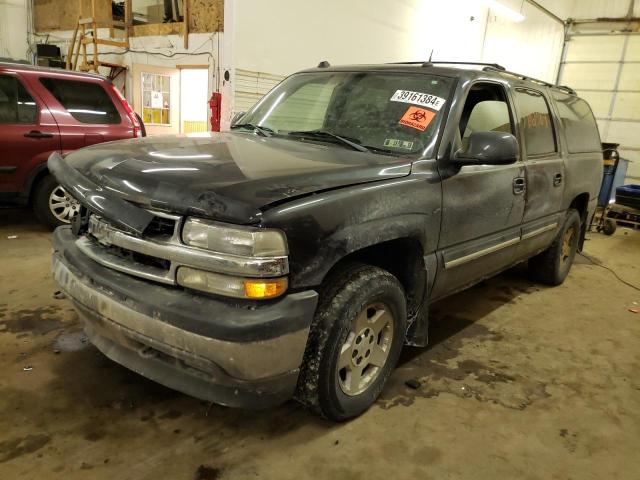 2005 CHEVROLET SUBURBAN K1500, 