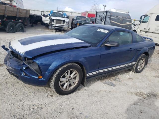 1ZVFT80N675362520 - 2007 FORD MUSTANG BLUE photo 1