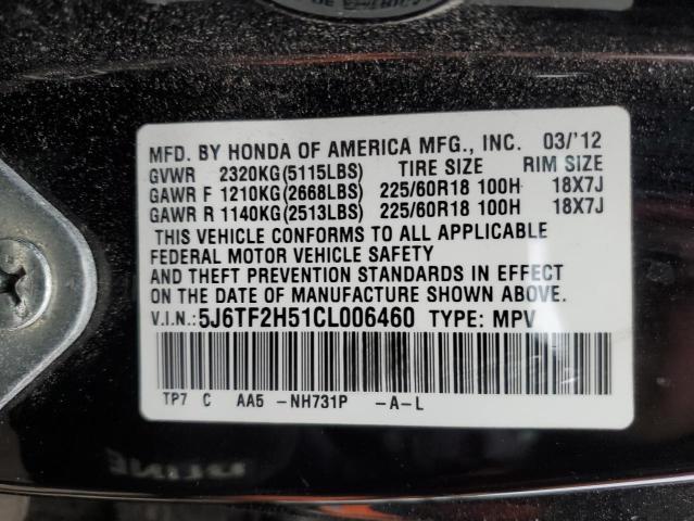 5J6TF2H51CL006460 - 2012 HONDA CROSSTOUR EXL შავი ფოტო 13