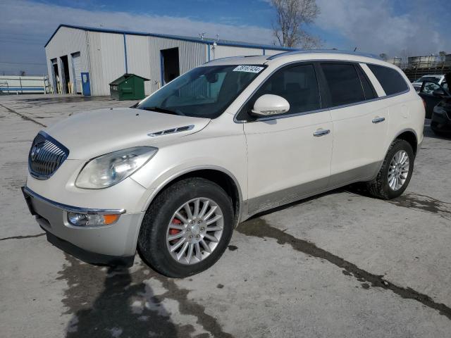 5GAER23D29J181391 - 2009 BUICK ENCLAVE CXL WHITE photo 1