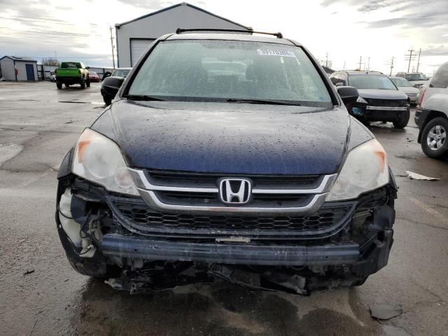 JHLRE4H37BC012164 - 2011 HONDA CR-V LX BLUE photo 5