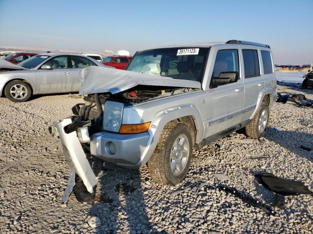 1J8HG58297C671315 - 2007 JEEP COMMANDER LIMITED SILVER photo 1