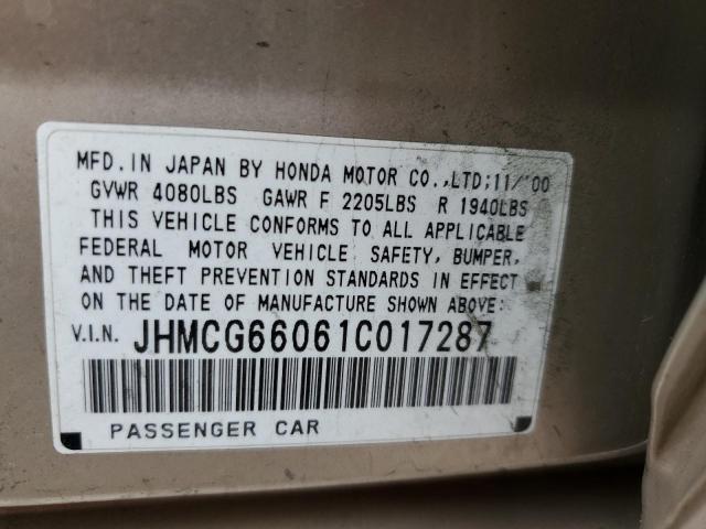 JHMCG66061C017287 - 2001 HONDA ACCORD EX TAN photo 12