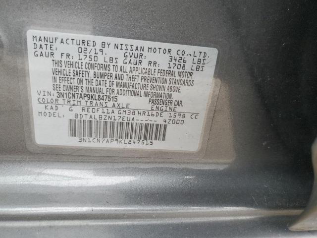 3N1CN7AP9KL847515 - 2019 NISSAN VERSA S GRAY photo 13