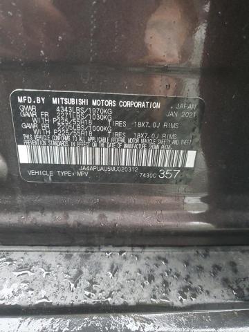 JA4APUAU5MU020312 - 2021 MITSUBISHI OUTLANDER ES ყავისფერი ფოტო 13