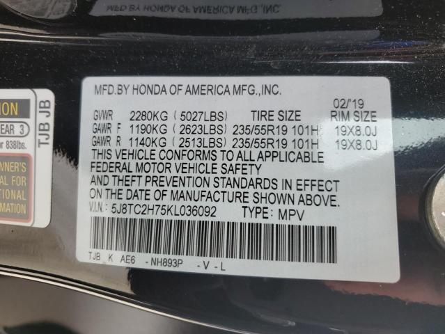 5J8TC2H75KL036092 - 2019 ACURA RDX ADVANCE Qara foto 13