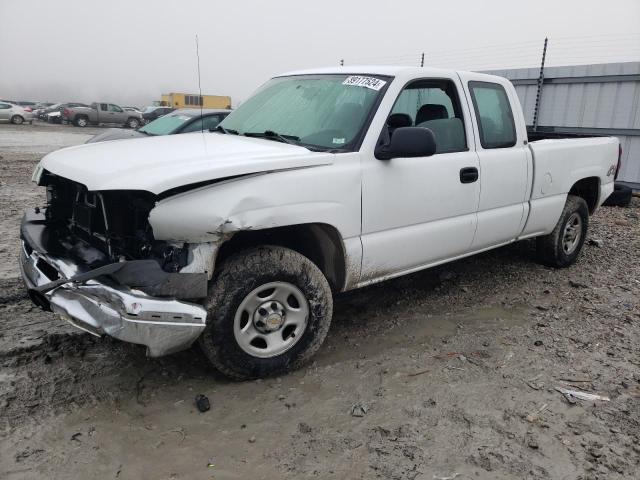 2GCEK19T641382127 - 2004 CHEVROLET SILVERADO K1500 WHITE photo 1