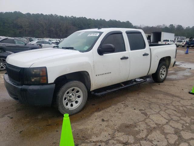 2GCEC13C671536684 - 2007 CHEVROLET SILVERADO WHITE photo 1