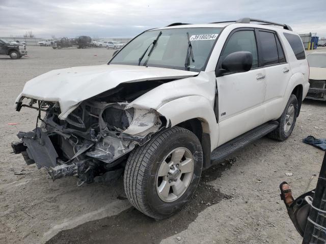 JTEZU14R978084479 - 2007 TOYOTA 4RUNNER SR5 WHITE photo 1