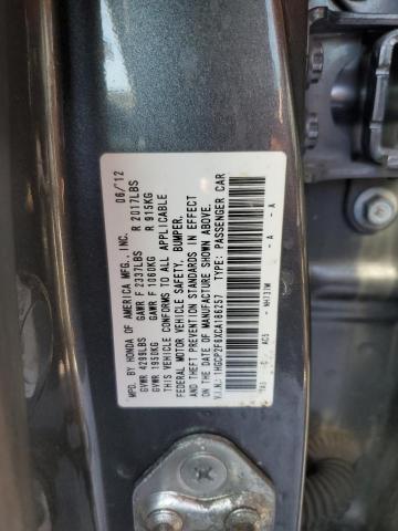 1HGCP2F6XCA186257 - 2012 HONDA ACCORD SE CHARCOAL photo 12