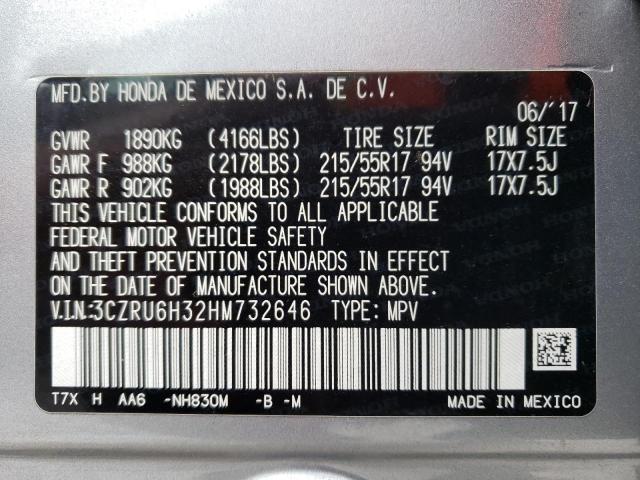 3CZRU6H32HM732646 - 2017 HONDA HR-V LX SILVER photo 13