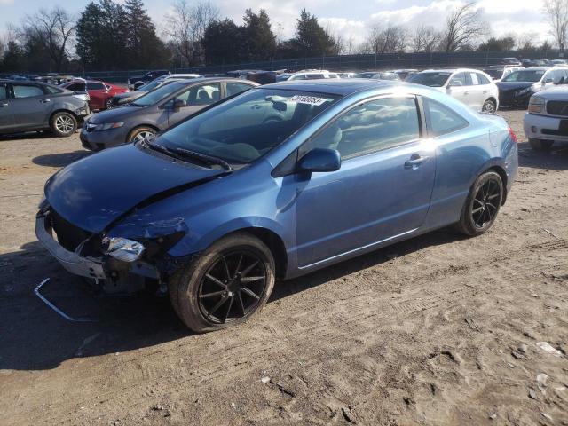 2HGFG1B80AH508031 - 2010 HONDA CIVIC EX ლურჯი ფოტო 1