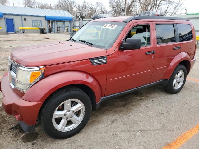 1D8GT58K67W527543 - 2007 DODGE NITRO SLT BURGUNDY photo 1