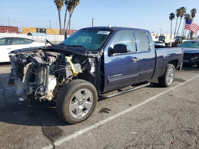 1GCRCREAXCZ154350 - 2012 CHEVROLET SILVERADO C1500  LS BLUE photo 1