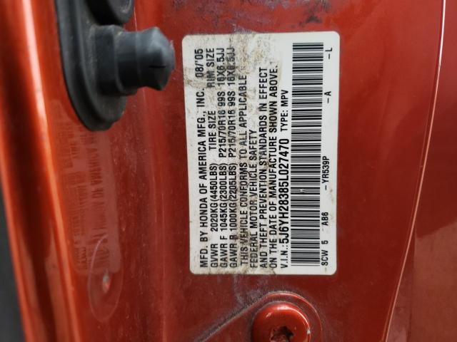 5J6YH28385L027470 - 2005 HONDA ELEMENT LX ORANGE photo 12