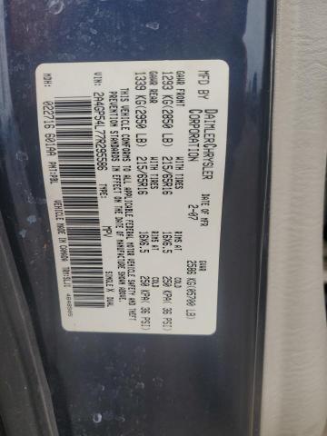 2A4GP54L77R295586 - 2007 CHRYSLER TOWN & COU TOURING 蓝色 照片 14