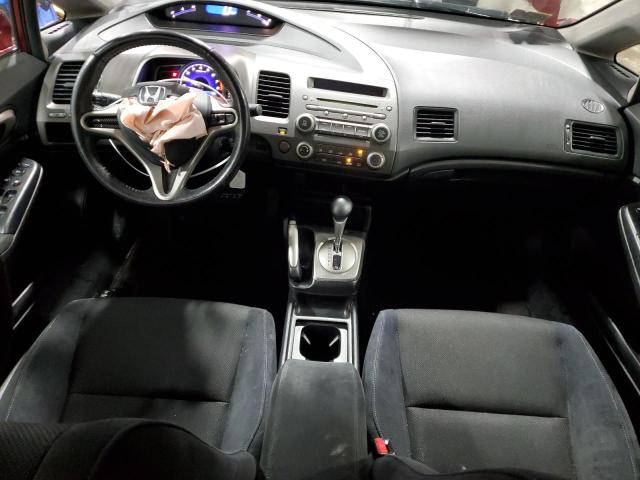 2HGFA1F6XBH545938 - 2011 HONDA CIVIC LX-S برغندي صورة 8