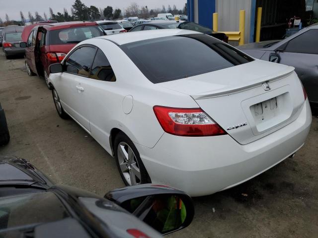 2HGFG12807H584311 - 2007 HONDA CIVIC EX WHITE photo 2