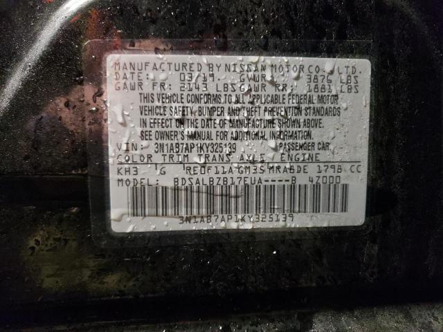 3N1AB7AP1KY325139 - 2019 NISSAN SENTRA S BLACK photo 12