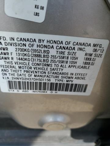 2HNYD2H37DH501156 - 2013 ACURA MDX TECHNOLOGY SILVER photo 13