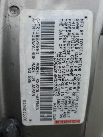 JT2BG22K8W0223922 - 1998 TOYOTA CAMRY CE TAN photo 12