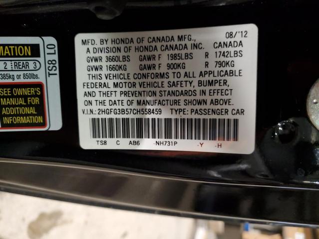 2HGFG3B57CH558459 - 2012 HONDA CIVIC LX BLACK photo 12