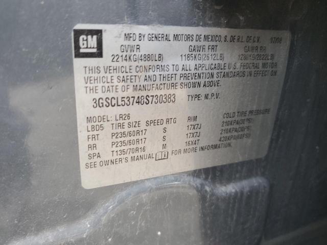 3GSCL53748S730383 - 2008 SATURN VUE XR GRAY photo 13