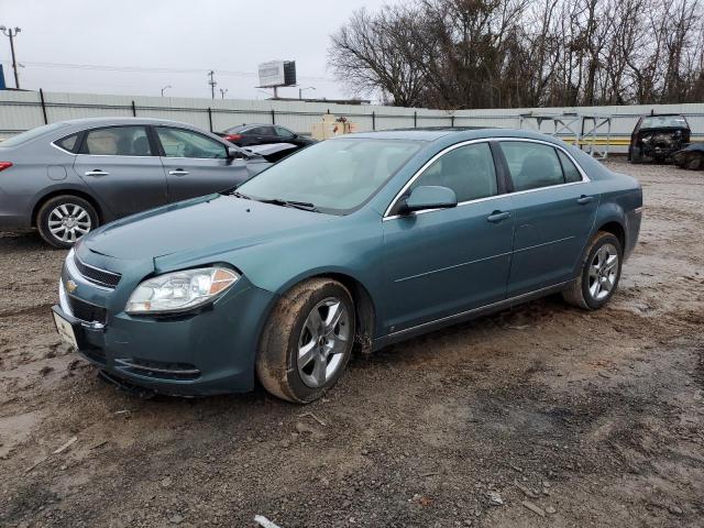 1G1ZH57B99F238436 - 2009 CHEVROLET MALIBU 1LT 青色 照片 1